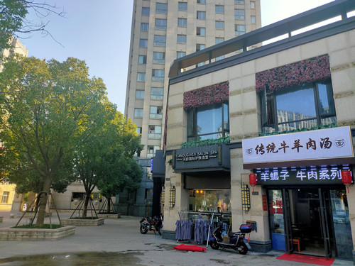 IMG20201106144017.jpg