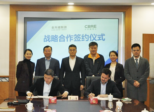 微信图片_20210425182353.png