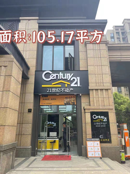 微信图片_20210426163213.jpg