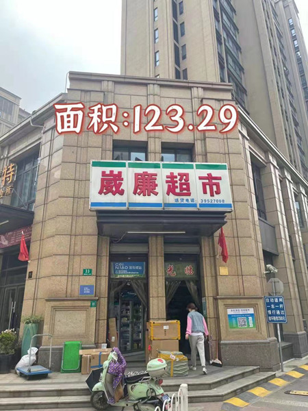 微信图片_20210426163218.jpg