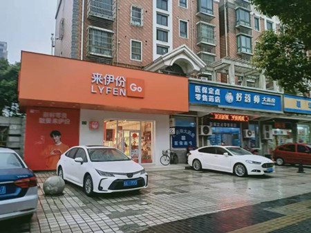 微信图片_20210428094409.jpg