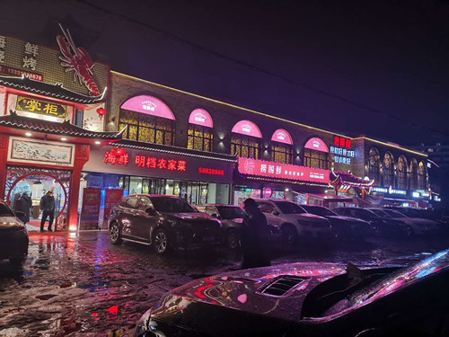 微信图片_20210430182401.jpg