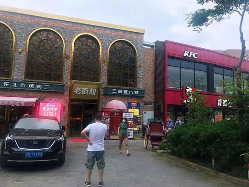 微信图片_20210430182412.jpg