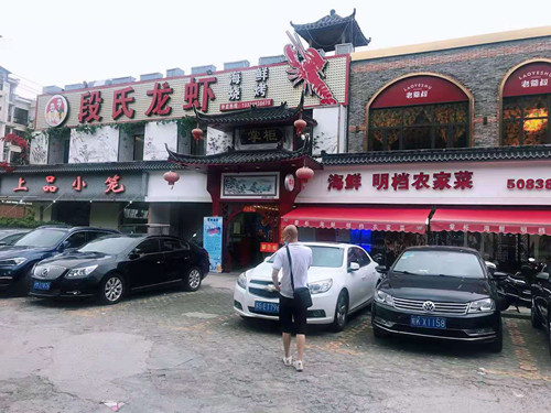 微信图片_20210430182418.jpg