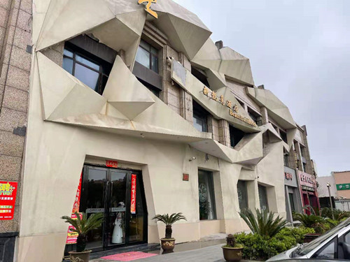 微信图片_20210507194011.jpg