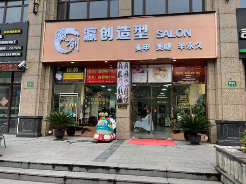 微信图片_20210507194016.jpg