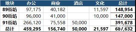 微信图片_20210509132800.jpg