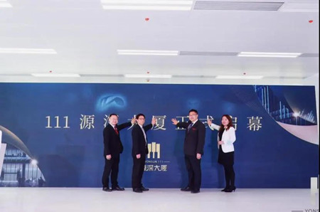 微信图片_20210513180950.jpg
