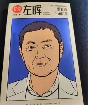 微信图片_20210521085320.jpg
