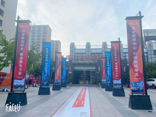 微信图片_20210525134637.jpg