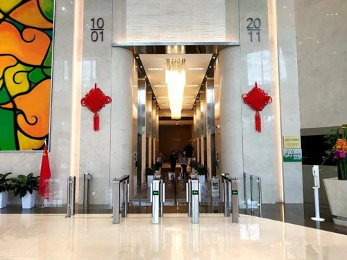 微信图片_20210525154717.jpg