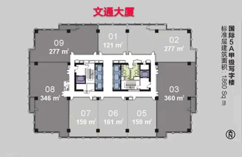 微信图片_20210525163727.jpg