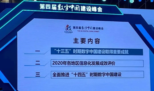 微信图片_20210621201303.jpg