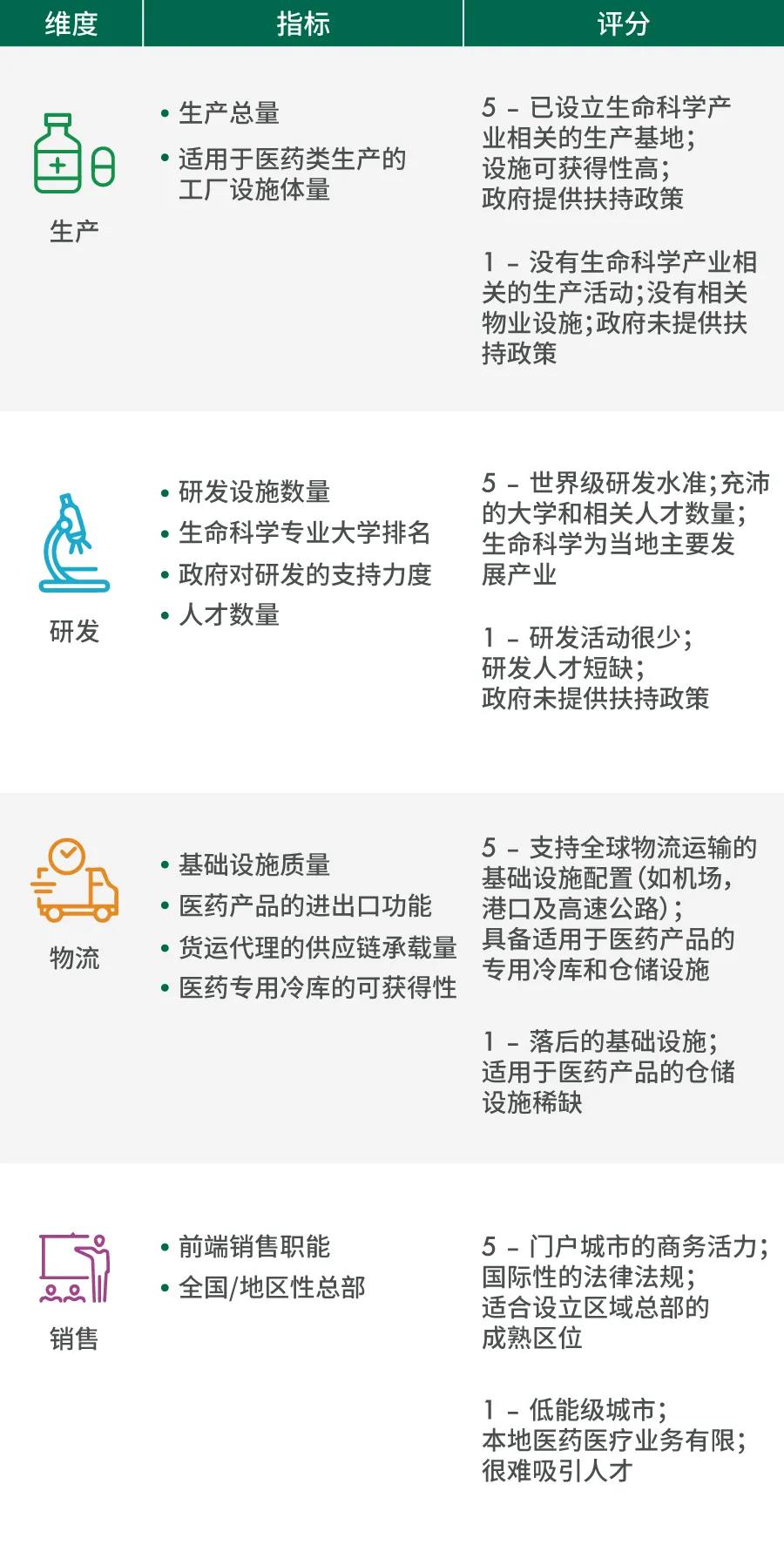微信图片_20210622173705.jpg