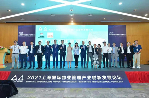 微信图片_20210624143808.jpg