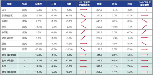 微信图片_20210629183208.jpg