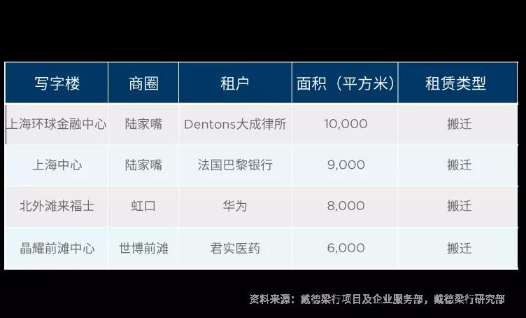 微信图片_20210630091751.jpg