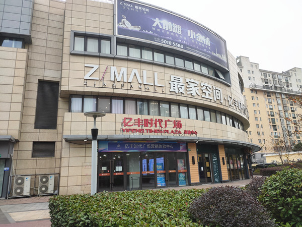 IMG20201123152028.jpg