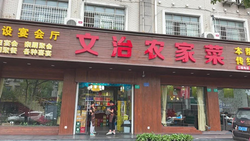 微信图片_20210712161912.jpg