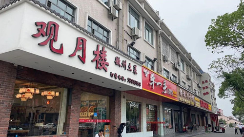 微信图片_20210712161919.jpg