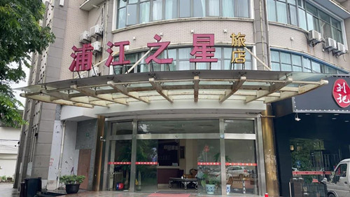 微信图片_20210712161924.jpg