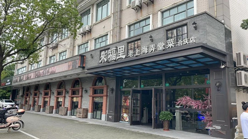 微信图片_20210712161930.jpg