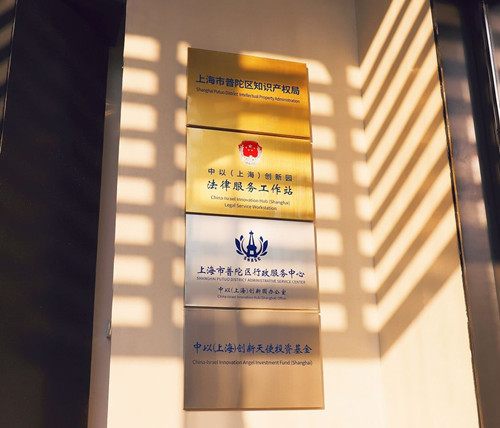 微信图片_20210714092604.jpg