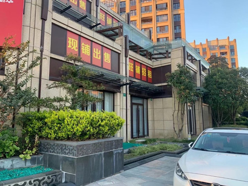 微信图片_20210720174246_副本.jpg