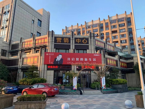 微信图片_20210720174253.jpg
