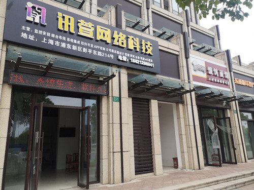 微信图片_20210720174321.jpg