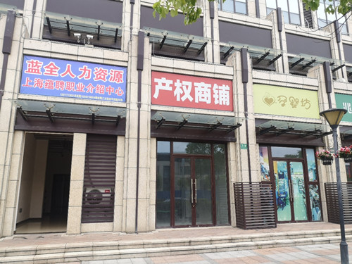 微信图片_20210720174335.jpg