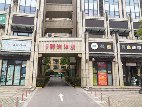 微信图片_20210720174342.jpg