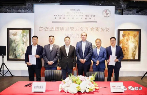 微信图片_20210721164308.jpg