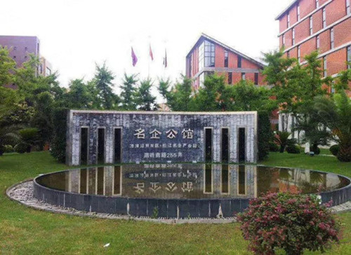 微信图片_20210722210357.jpg