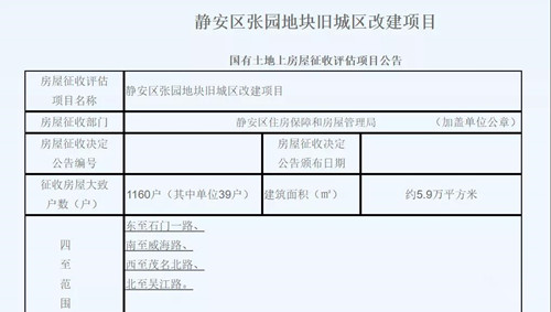 微信图片_20210731093015.jpg