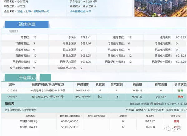 微信图片_20210802104230.jpg