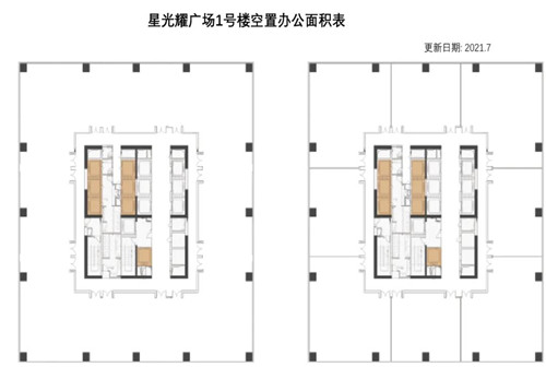 微信图片_20210803190350.jpg