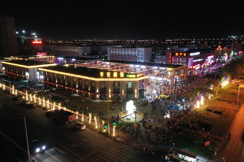 微信图片_20210805175020.jpg