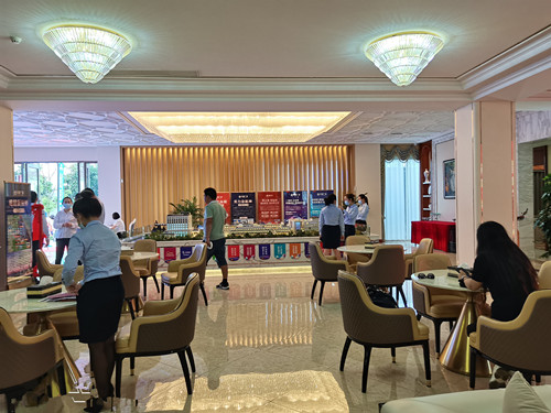 微信图片_20210821134741.jpg