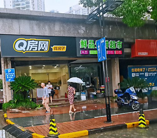 微信图片_20210823160157.jpg