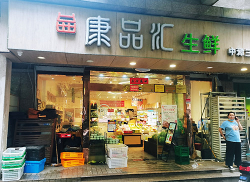 微信图片_20210823160205.jpg