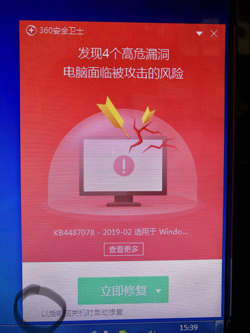 图片3.jpg