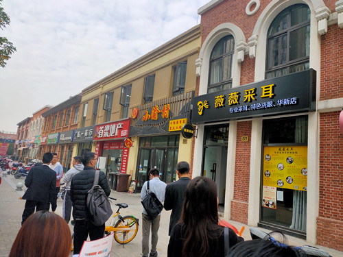 IMG20201107110614.jpg