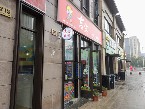 IMG20201127112440.jpg