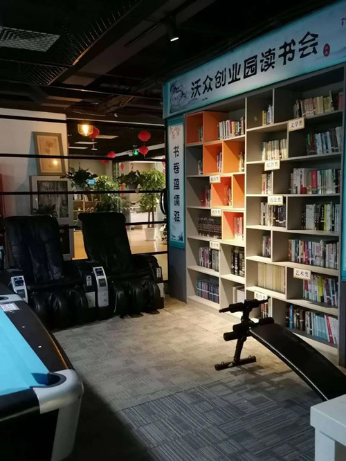 微信图片_20210907173759.jpg