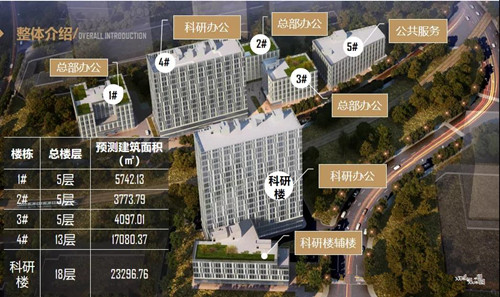 微信图片_20210902200358.jpg