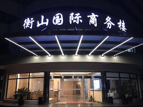 微信图片_20210915135815.jpg