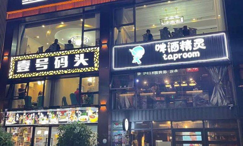 微信图片_20210917205301.jpg