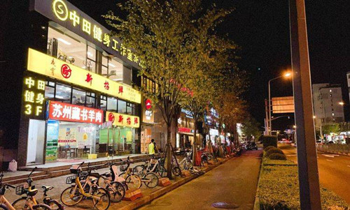 微信图片_20210917205328.jpg