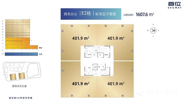 微信图片_20210917090514.jpg